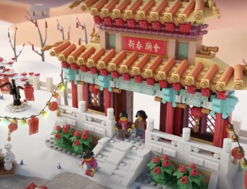 Lego Lunar New Year (Temple Fair)